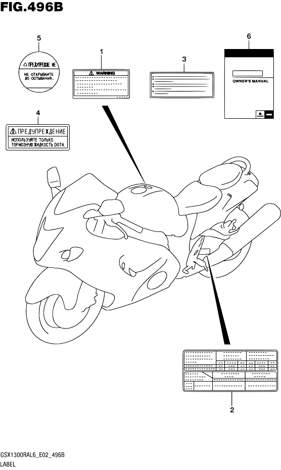 ETIQUETTE POUR HAYABUSA 1300 ABSGSX1300RAUF L6 2016