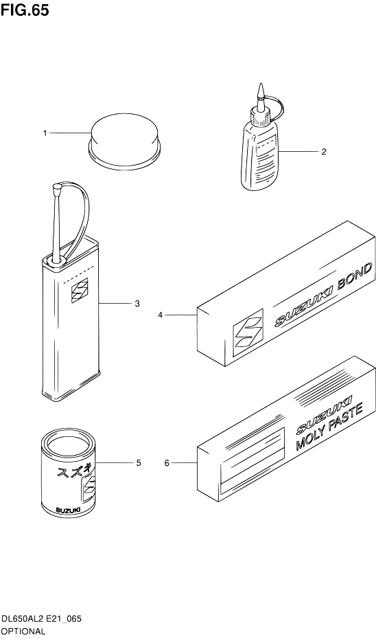 OPTIONS POUR SUZUKI V STROMDL650AUE L2 2012