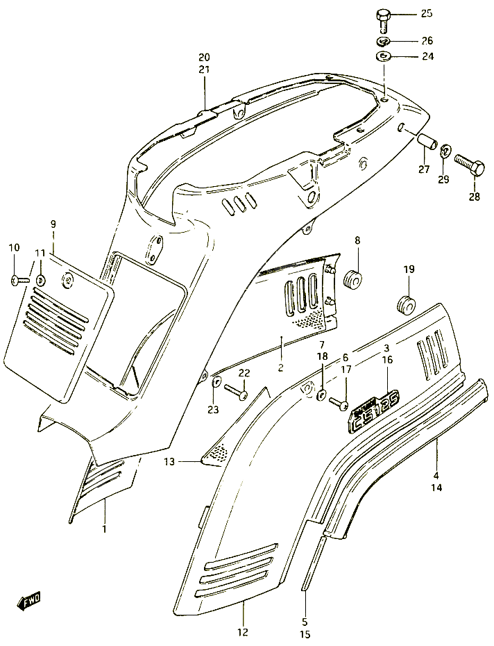 CARENAGES ARRIERE POUR SUZUKI CS 125 1983 POUR SUZUKI CSCS125D 