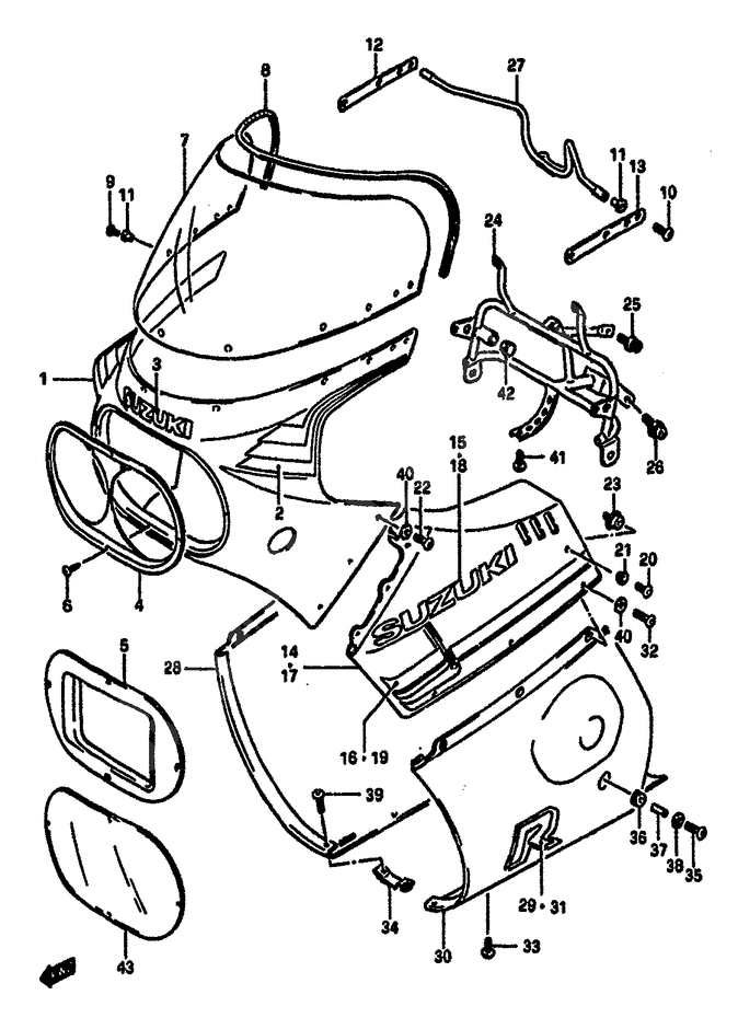 CARENAGE TETE DE FOURCHE POUR GSX R 750GSX R750F 1985
